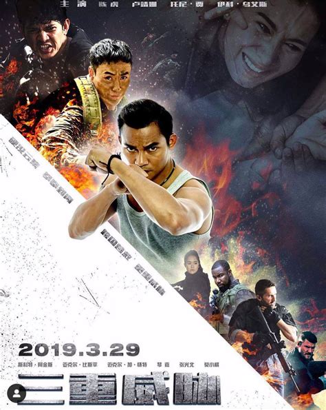action asian cinema reviews film news and blu ray and dvd release dates page 13