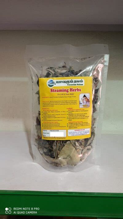 steaming herbs  coldsinus relief pearl millet organics