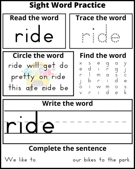 sight words  kindergarten worksheets printable form templates