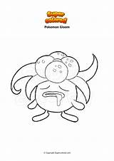 Pokemon Gloom Coloriage Ausmalbild Toxel Bellsprout Supercolored Dibujo Nidorino Ausmalbilder sketch template