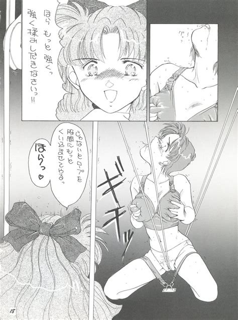 Post 2258106 Ami Mizuno Naru Osaka Sailor Moon Comic Oono Tetsuya