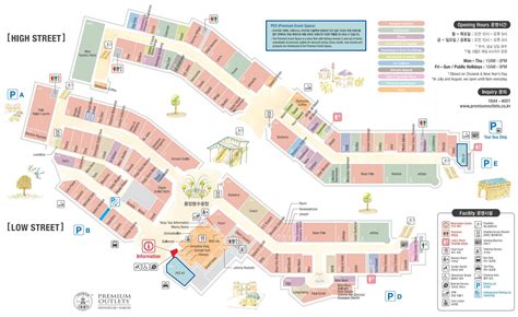 yeoju premium outlet directions guide  sales styled