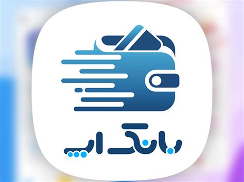 bank app logo application  roohi koohi  dribbble