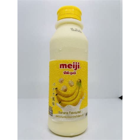 Air Susu Pisang Viral Susu Meiji Viral 450ml Shopee Malaysia