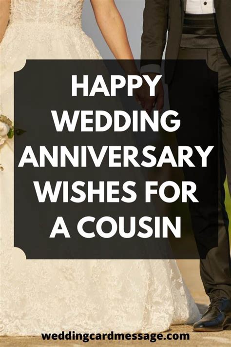 happy wedding anniversary wishes   cousin wedding card