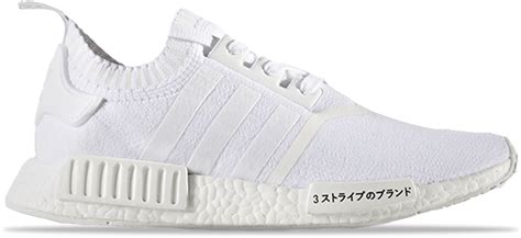 adidas nmd  japan triple white bz wit