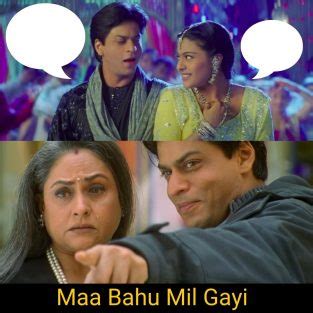 funny jaya bachchan memes  gifs humornama