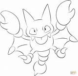 Pokemon Coloring Gligar Pages Umbreon Cyndaquil Printable Para Colorear Pokémon Carabao Clipart Version Click Gorgeous Inspiration Getcolorings Generation Popular Categories sketch template