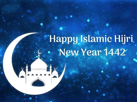 islamic hijri  year  happy islamic hijri  year  wishes