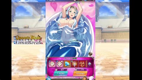 Queen S Blade Limit Break Mermaid Princess Tina Fanservice Appreciation