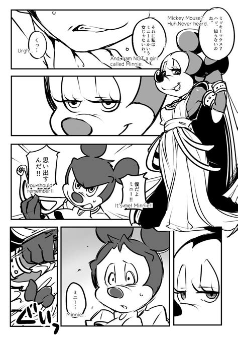 read themickey and the queen [japanese english] hentai online porn manga and doujinshi