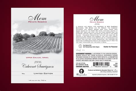 mem wine label leigh williams design