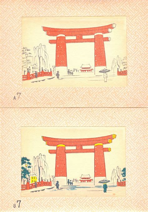 japanese woodblock prints uchida wood block printing  kyoto ca