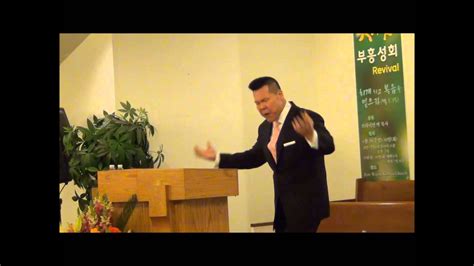 브라이언 박 목사 bocmm 2013 evangelist rev brian park youtube