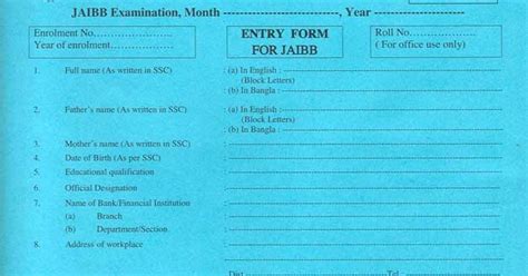 jaibb entry form download from here ibb banking