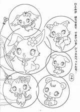 Coloring Pages Jewelpet Anime Colouring Jewel Pets Jewelpets Sheets Chibi Girl Book Princess Friend Girls Magical Popular Board Color Characters sketch template