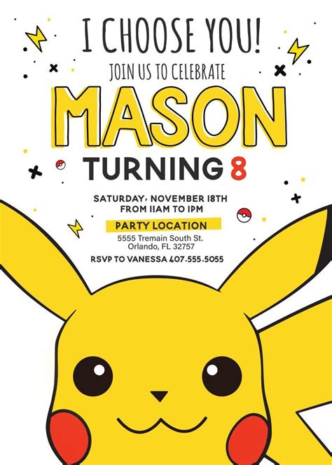 pokemon printable birthday invitations customize  print