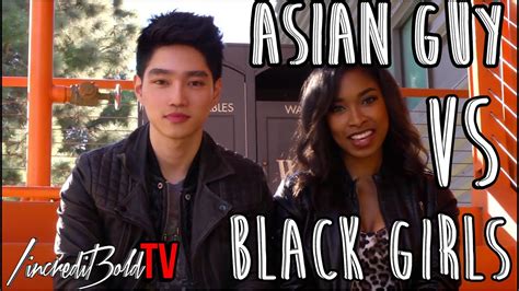 asian guy vs black girls youtube