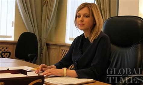 beauty of crimean attorney general to save the world mar 20 12 12