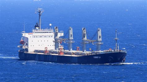 ying li imo  callsign vrzf shipspottingcom ship   ship tracker