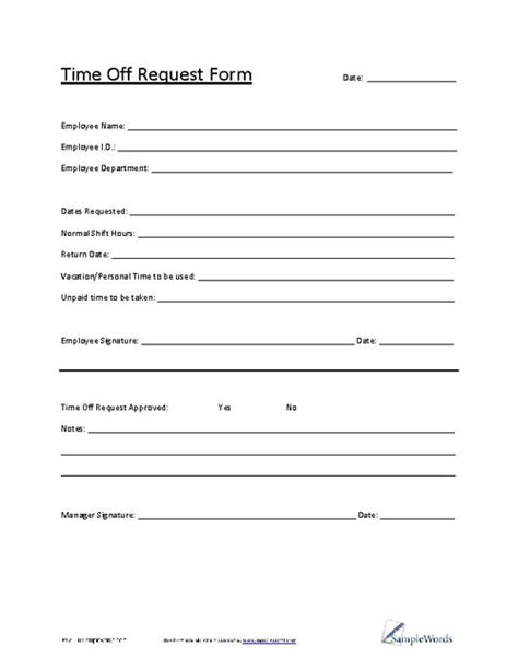 printable time  request forms business mentor