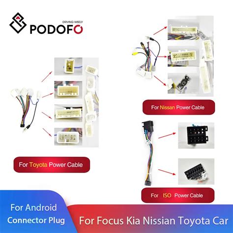 podofo  din android radio car accessories wire wiring harness adapter connector plug universal