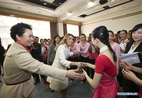 xi s wife takes mexican first lady to pla academy of arts[6] cn
