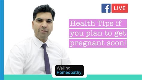 steps to get pregnant fast youtube