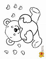 Bear Heart Holding Coloring Pages Valentine Teddy Printable Color Template Cartoon Choose Board Happy sketch template