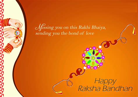 happy raksha bandhan quotes wishes  brother  sister