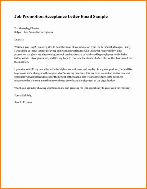 mortgage commitment letter  conditions cover letters