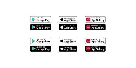google play app store appgallery badges en ru figma