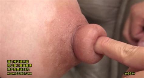 real nipple penetration bobs and vagene