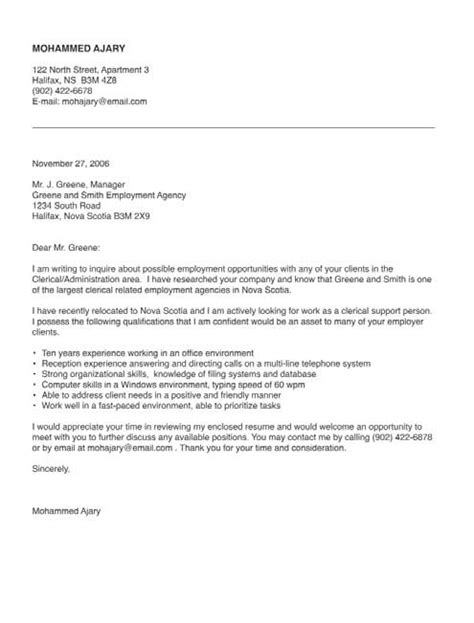 cover letter  uscis rfe green card discussion forum