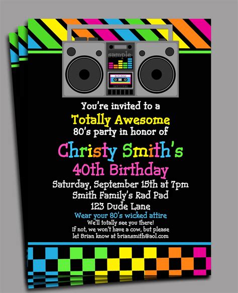 party invitations template