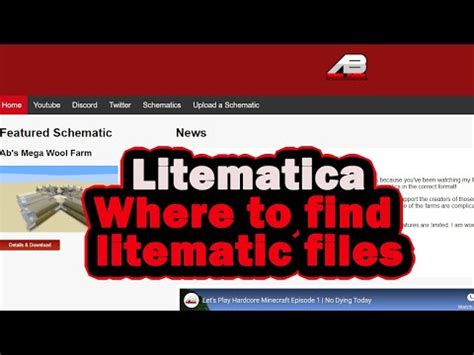 litematica    litematic schematics files  youtube
