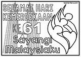 Sayangi Teacherfiera Malaysiaku Malay Sheets sketch template