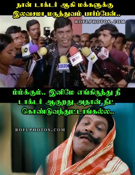 tamil comedy dialogues shoppingpoh