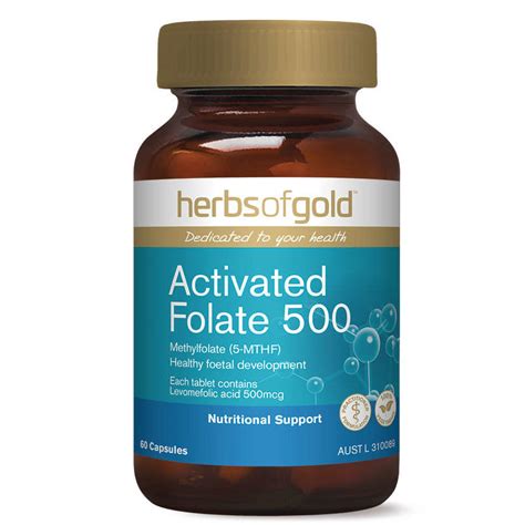 herbs  gold activated folate  elite health supplements