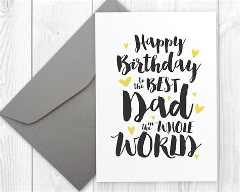printable happy birthday card    dad