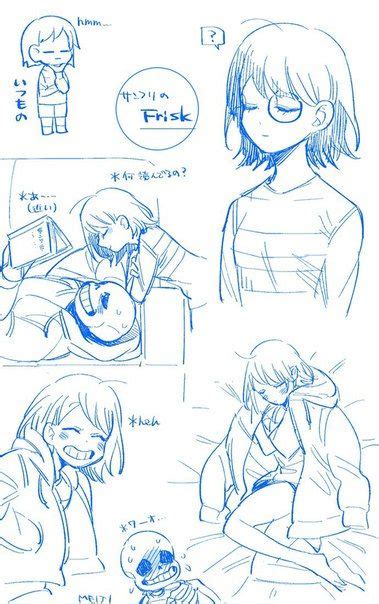 Frans Undertale S Photos Undertale Cute Undertale