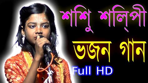 bengali hd video  youtube