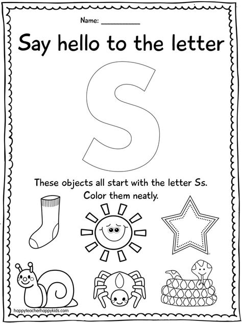 pin  murk bughio   saves preschool letters letter  worksheets
