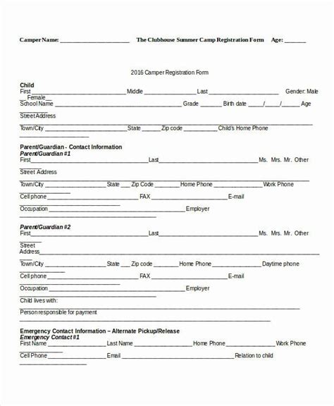 blank registration form template lovely registration form template