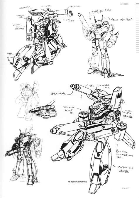 kawamori shoji design works macross anime robotech macross robotech