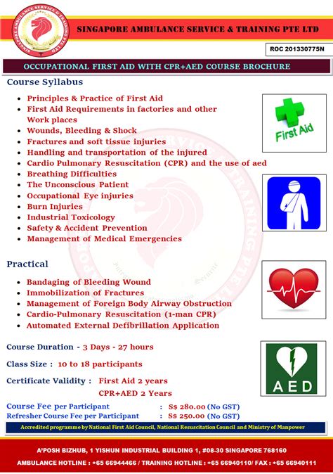 first aid training brochure the y guide