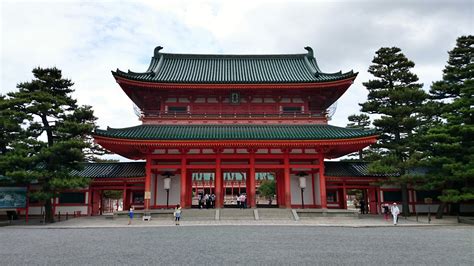japanese gardens  heian jingu shrine kyoto visions  travel