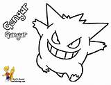 Gengar Coloring Pages Pokémon Popular Shadow sketch template