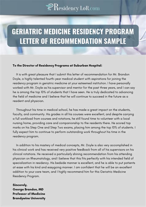 sample letter  recommendation residency  residencylor  deviantart