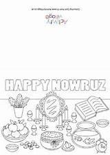 Nowruz Coloring sketch template